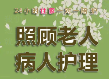 ���һ���ƽ̨